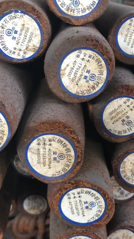 泗县40CrNiMoA合金结构钢