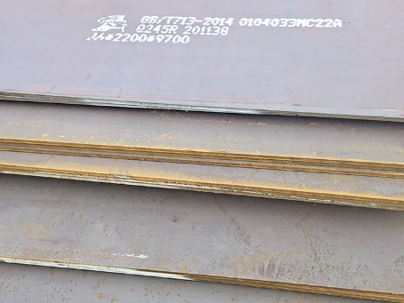 泗县容器板-Q245R