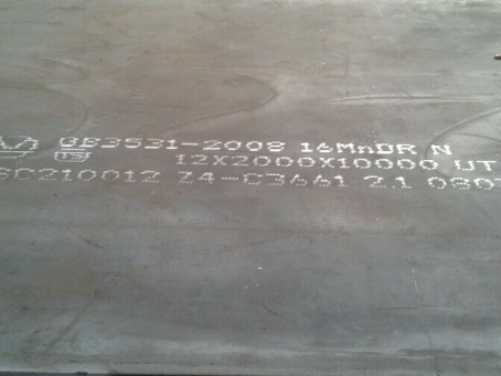 泗县压力容器板