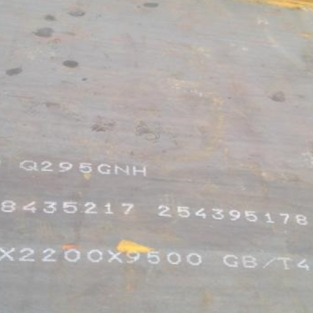 泗县Q235NHB耐候板