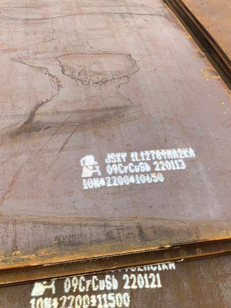 泗县ND耐酸钢板