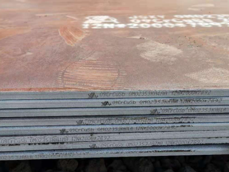 泗县09CrCuSb耐酸钢板